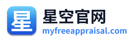 星空官网